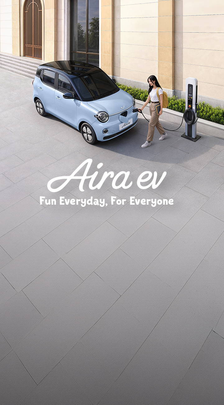 Wuling Aira